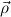 ⃗ρ
