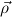 ⃗ρ